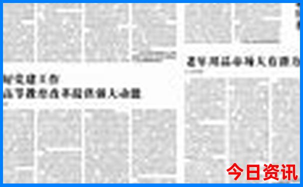暑假去那个城市旅游便宜又好玩